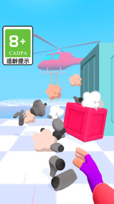 疯狂的战士 疯狂的战士