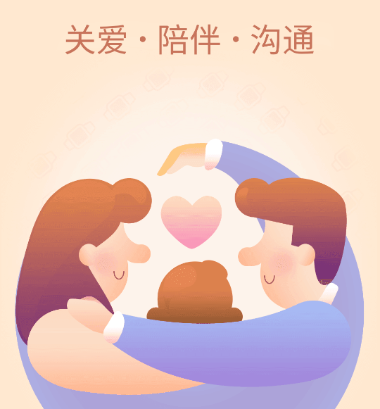 小天才电话手表app最新版