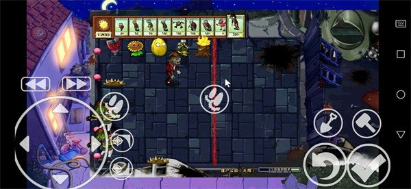 植物大战僵尸ZS支线版PVZ_BT