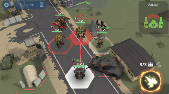 战斗机甲小队Conсern