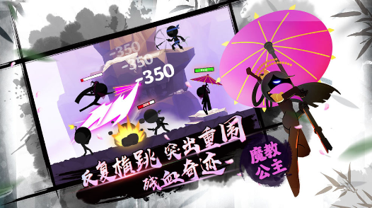 我功夫特牛内置菜单版