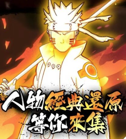 第七班的传说(第七班的傳說)