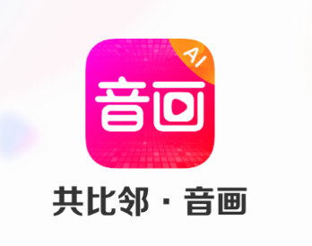 共比邻app下载 共比邻app下载