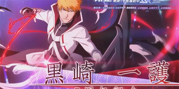 超次元大冒险无痕之月