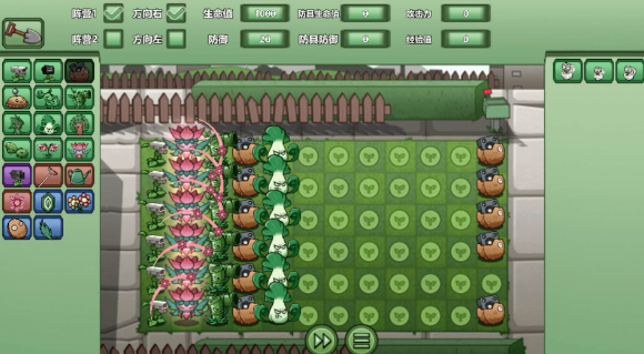 植物僵尸反击战