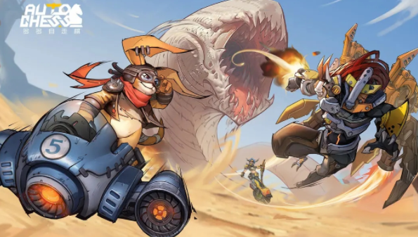 多多自走棋官方下载 多多自走棋官方下载