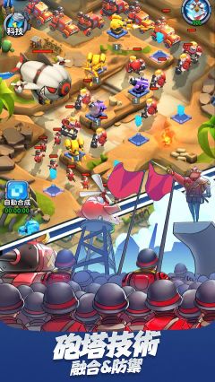 小兵别嚣张国际版 小兵别嚣张国际版