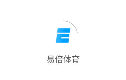 易倍体育app 易倍体育app