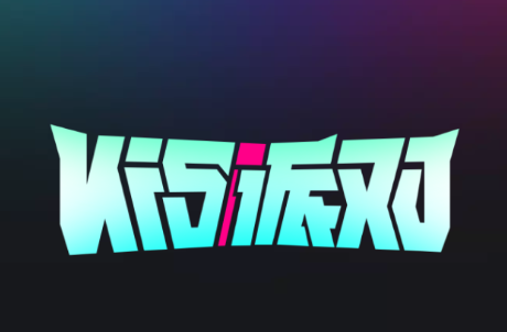 kis派对安卓下载