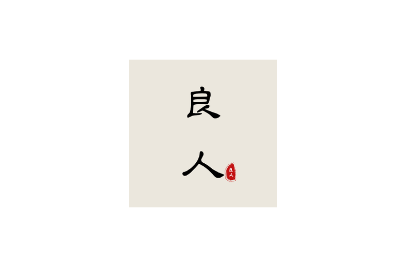 良人剧场app 良人剧场app