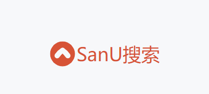 SanU搜索app