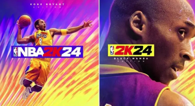 NBA2K全明星