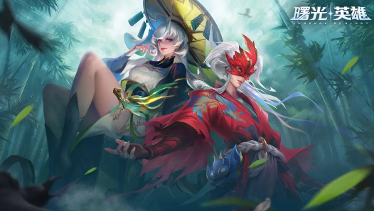 曙光英雄vivo渠道服下载