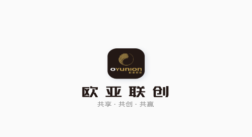 欧亚联创app