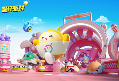 蛋仔派对台服下载(蛋仔派對)