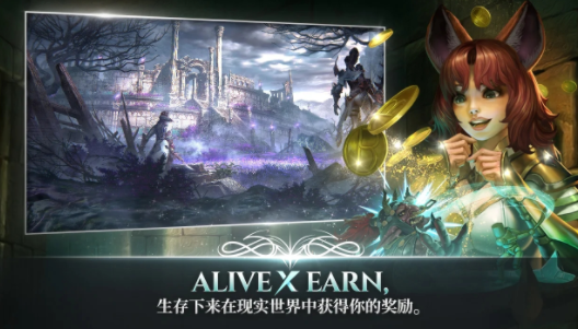 战之刃幸存者国际服下载(A3: Still Alive) 战之刃幸存者国际服下载(A3: Still Alive)