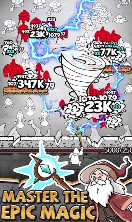 国王旨意 国王旨意