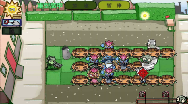 保卫植物部落随机版 保卫植物部落随机版