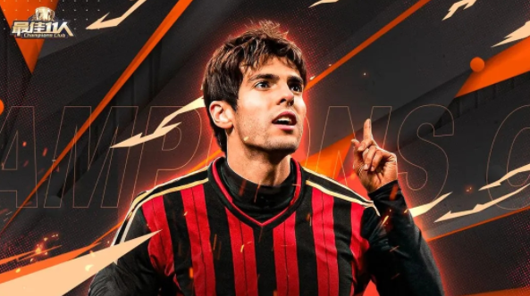 最佳11人官方下载