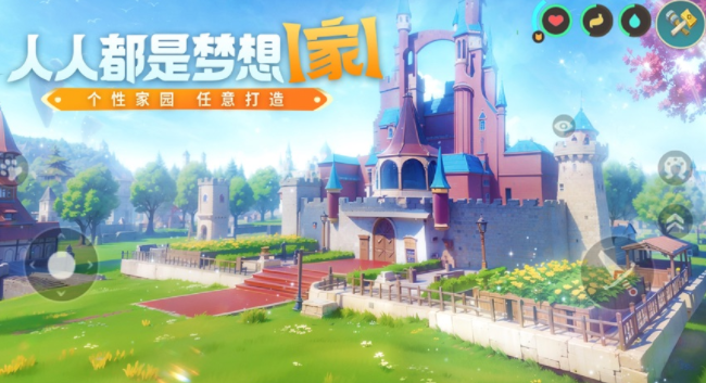 创造与魔法oppo版下载安装 创造与魔法oppo版下载安装