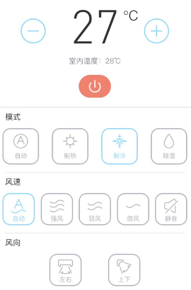 日立云生活app 日立云生活app