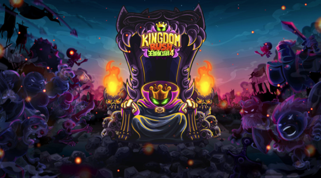 王国保卫战复仇