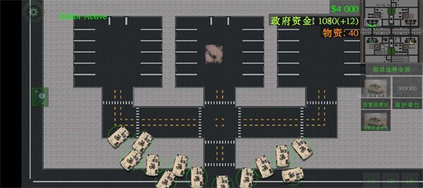 铁锈战争封锁区5.2