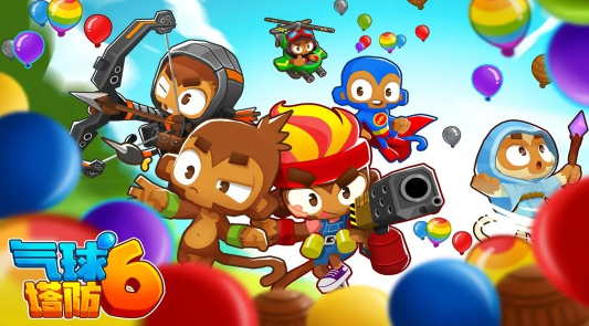 气球塔防6手机版 气球塔防6手机版