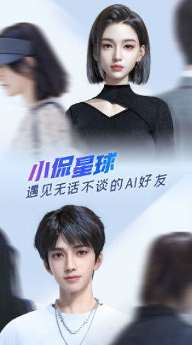 小侃星球下载 小侃星球下载