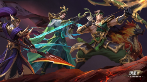 少年三国志零手机版