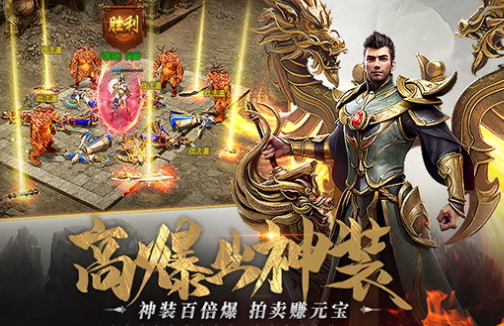 一刀传世官方下载 一刀传世官方下载