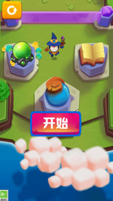 魔法我最强 魔法我最强