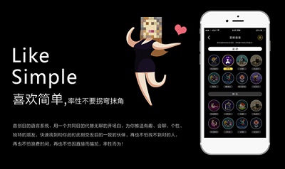 积目下载最新版本2024