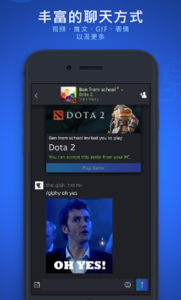 Steam Chat app Steam Chat app