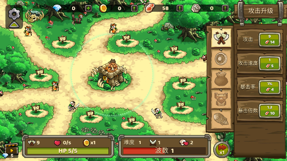 塔防狂潮TD(Rush Defense)