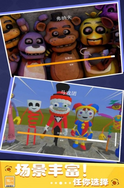 少年泰坦大战奥特人游戏 少年泰坦大战奥特人游戏