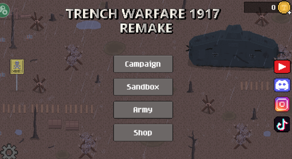 1917战壕战争重制版