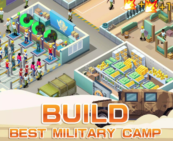 陆军大亨闲置基地