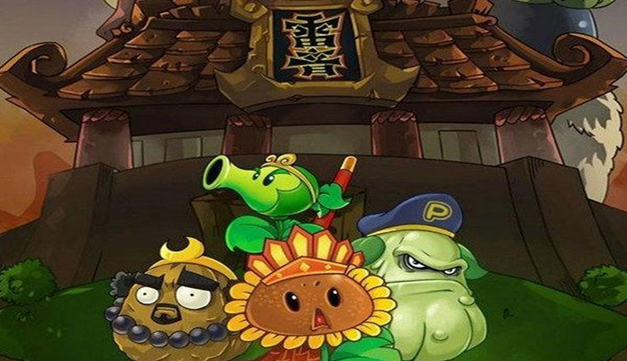 植物大战僵尸西游版下载