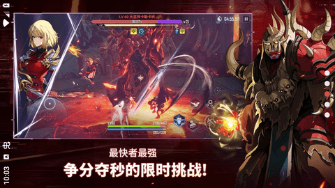 我独自升级arise(Solo Leveling:ARISE) 我独自升级arise(Solo Leveling:ARISE)