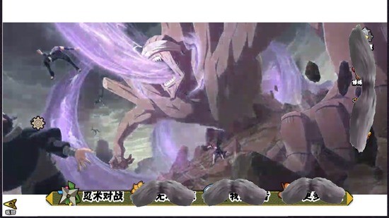 落尘自制火影[测试版]