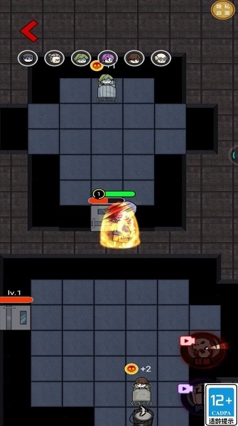 猛鬼诊所游戏免广告下载