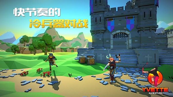 战斧大乱斗下载最新版 战斧大乱斗下载最新版