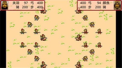 霸王卧龙传下载安卓版