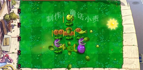 植物大战僵尸嫁接版下载