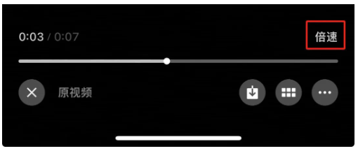 微信8.0版本官方版下载安装手机
