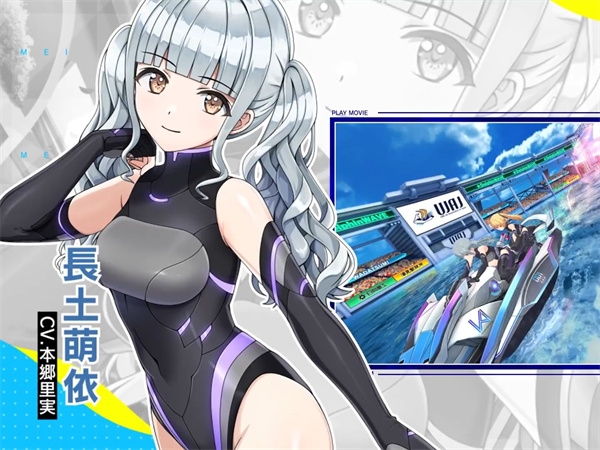 汹涌海豚台服最新版 汹涌海豚台服最新版