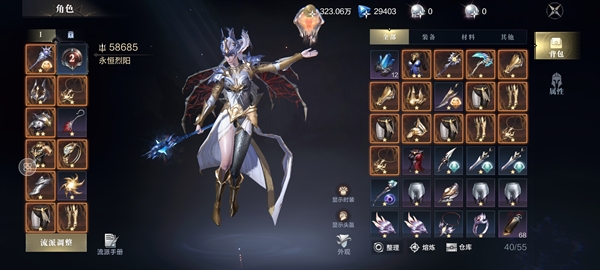 黑暗之潮契约手游