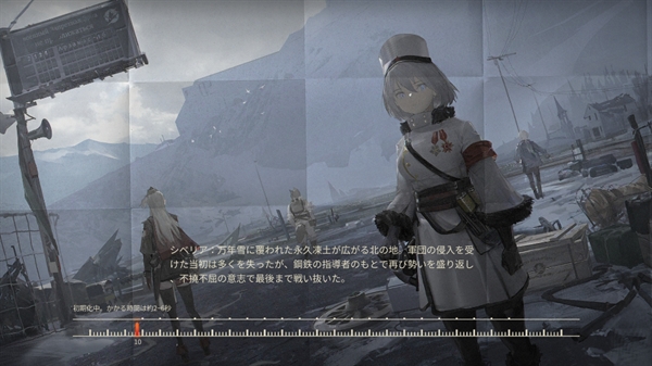 湮灭边界线台服(トリニティ?ギアーズ)