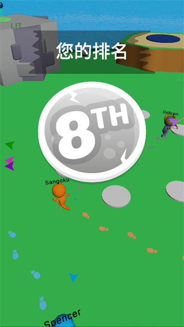 勇士大乱斗免广告版